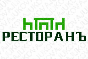 Работа 4077932