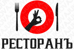 Работа 4077928