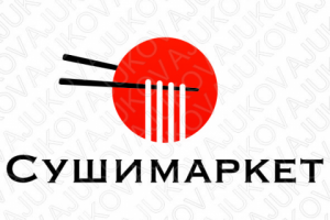 Работа 4077924