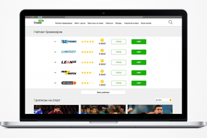 Дизайн (desktop) сайта для букмекерского портала "Ставки онлайн"