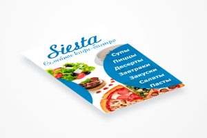 Дизайн титульной страницы меню для заведения "Siesta"