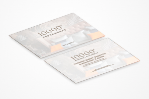 Дизайн светлого сертификата для магазина мебели "4 Ножки"