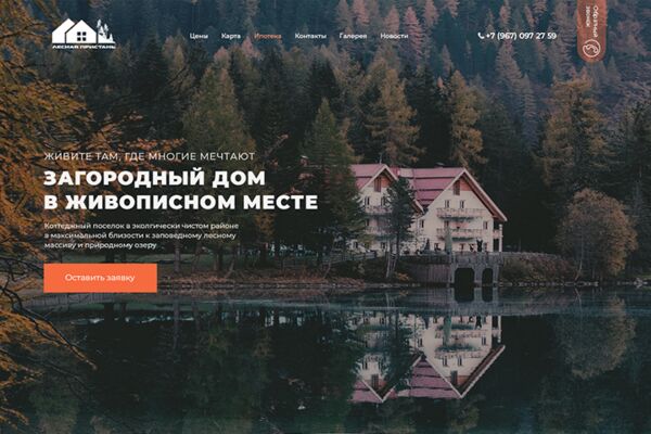 img3555178.png