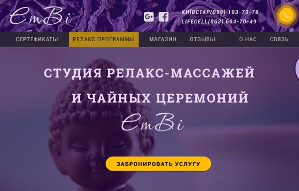 img3828920.png