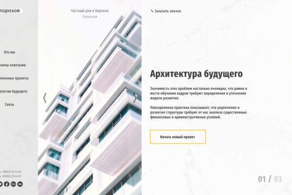 img3828919.png