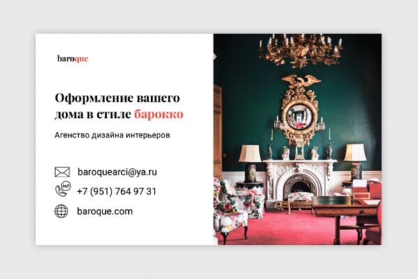 img3897535.png