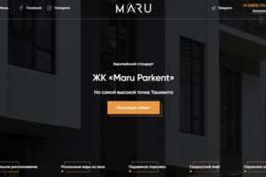 Сайт строительной компании Maru Construction