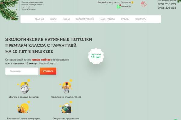 img3922491.png