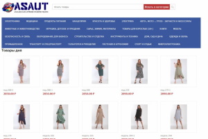 Редактирование и выгрузка контента