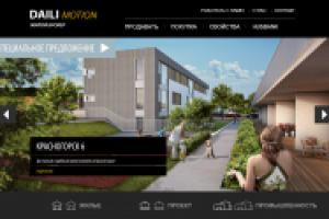 Сайт жилого брокера