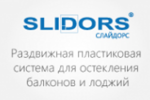 Баннер в стиле Metro