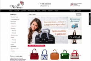 Баннер для millimi.ru. 2800 рублей.