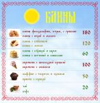 img2698815.png