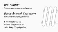 img1402684.png