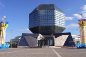 Ромбокубооктаэдр в жизни