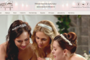 Дом Культуры