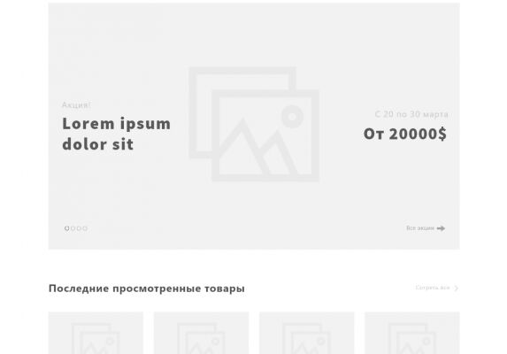 img4082097.png