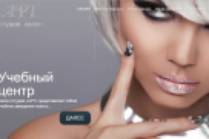 Дизайн сайта для салона красоты