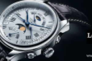 Баннер для интернет магазина