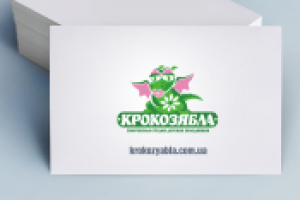 Судия Детских праздников, логотип "Крокозябла"