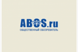 http://abos.ru/