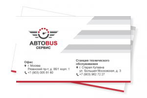 визитка АвтоBus