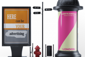 Набор элементов для улицы