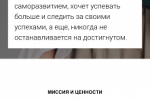 Полноценный интернет-магазин под ключ