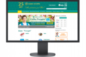 Ускард Банк