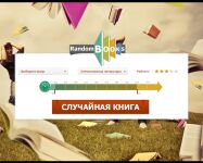 img2188660.png