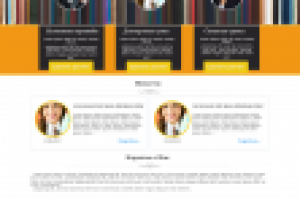 Бюро Переводов Алир