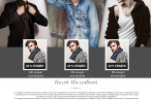 Работа 2026431