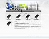 Filtr Protect