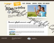 img784795.png