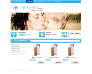 Nova Pharm