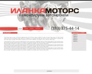 img880057.png