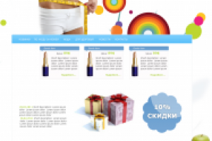 Дизайн для интернет магазина белья