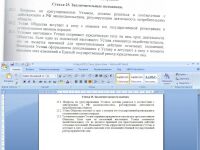 img3063944.png
