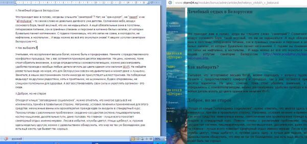 img3220479.png