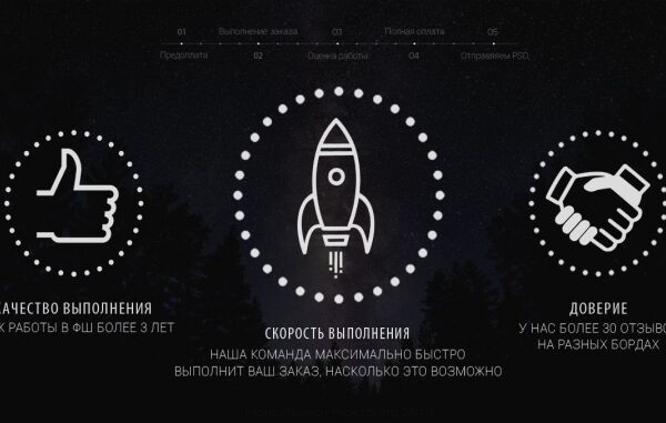 img3683726.png