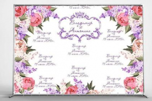 Баннер для свадебной фотосессии