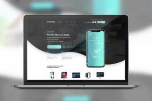 Landing Page ремонт техники Apple