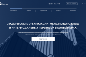 Liski.ua