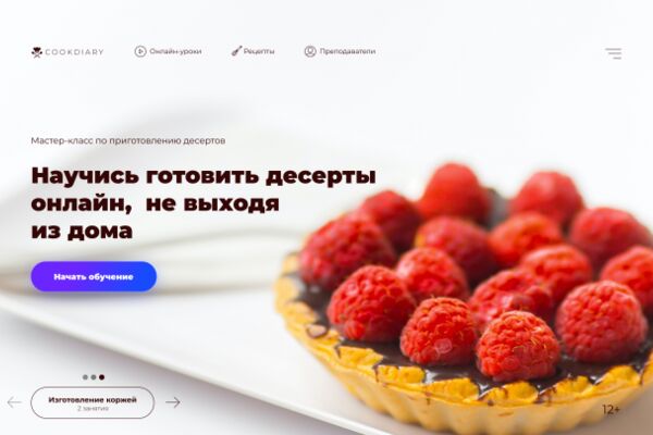 img4081391.png