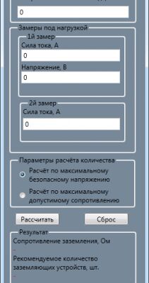 img3610839.png