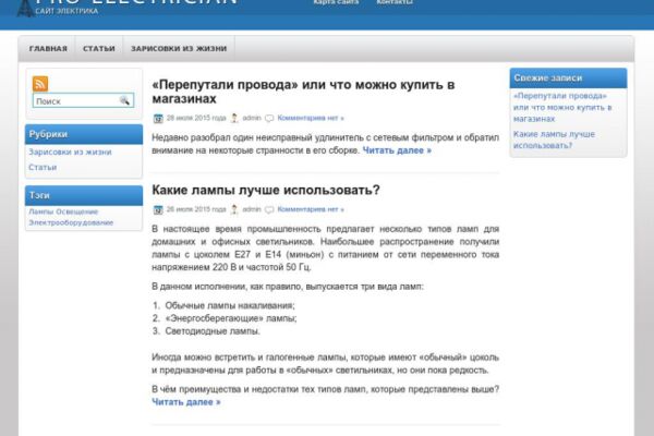 img3610851.png