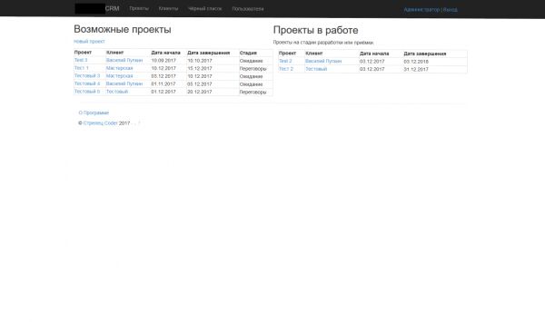 img3610855.png