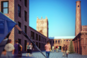 Старая фабрика