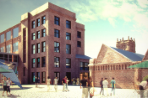 Старая фабрика