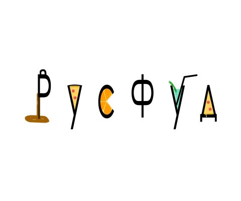 img3992180.png